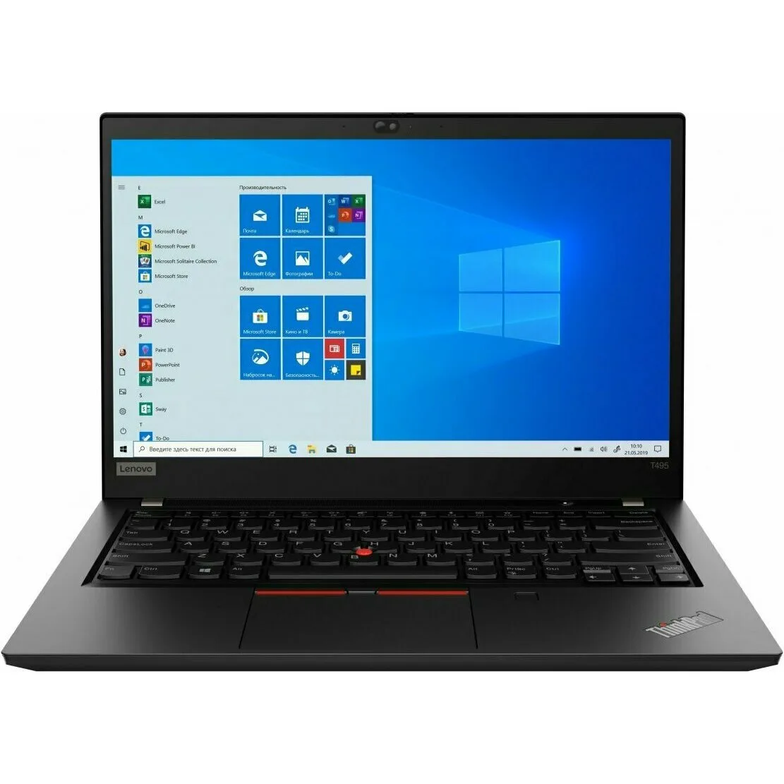 Lenovo ThinkPad T495 20NJ000XRT - ноутбук