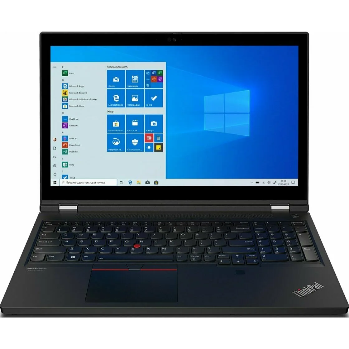 Ноутбук Lenovo ThinkPad P15 Gen 1 20ST005VRT